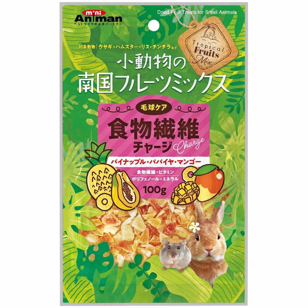 Animan Dried Pineapple, Papaya & Mango Fruit Small Animal Treats 100g