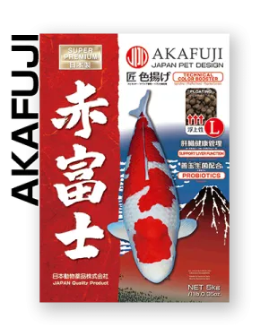 JPD Koi Food - Akafuji (Technical Colour Booster)