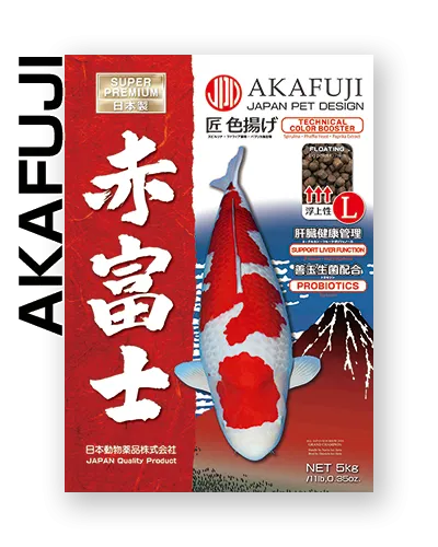 JPD Koi Food - Akafuji (Technical Colour Booster)